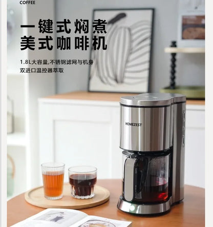 220V HOMEZEST German Coffee Maker Automatic Drip Coffee Machine Mini American Brewer for Home Tea WAQ