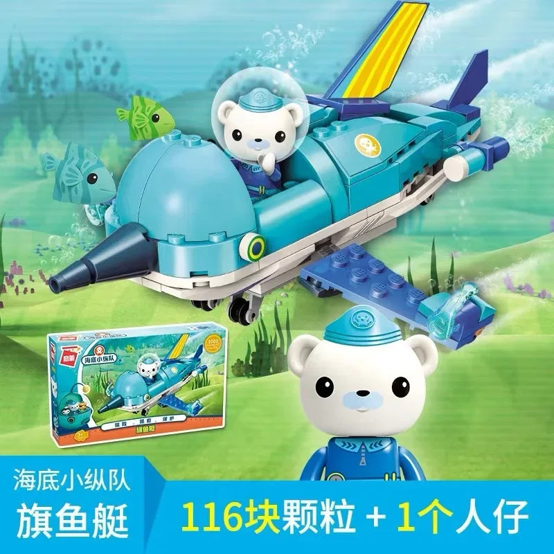 TV Cartoon Octonuts Genuine Authorized Building Blocks Model Octopus Castle Kids Toy Gift Set Christmas Gifts