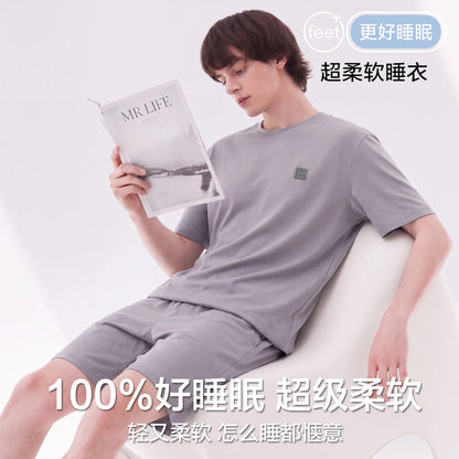 Men's Cool Modal Pajama Set - Short Sleeve Crewneck Stretch Draped Breathable L-3XL Asian Sizing Summer Loungewear for Student