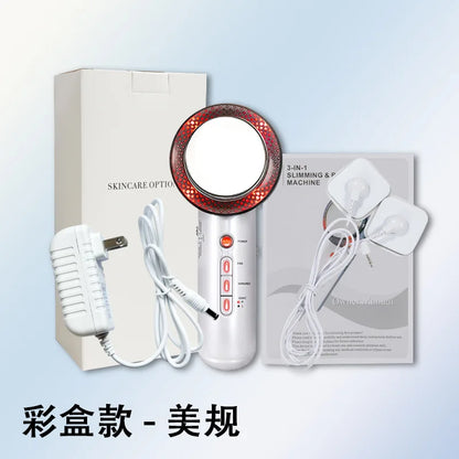 Home Use Ultrasonic Cavitation Body Slimming Massager EMS Infrared Galvanic Machine Fat Reduction Skin Firming Care Tool