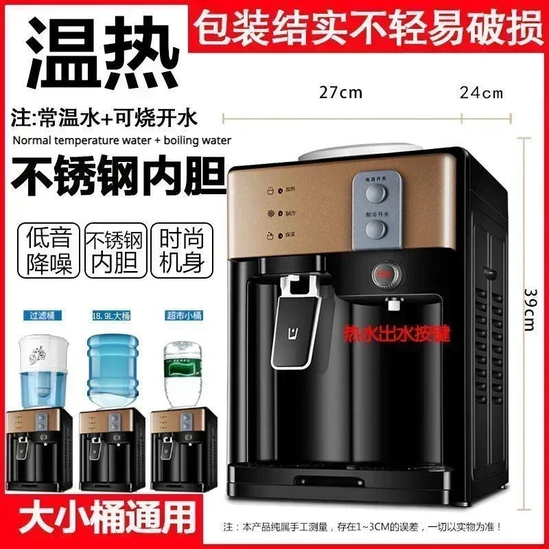 Meiling's same Milier desktop mini home new water dispenser small mini refrigeration heating and cooling ice,Water Dispensers