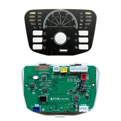 12V 24V Multi Functional Children's Electric Ride on Car MP3 Music Forward Backward Start Power Central Controller Motherboard