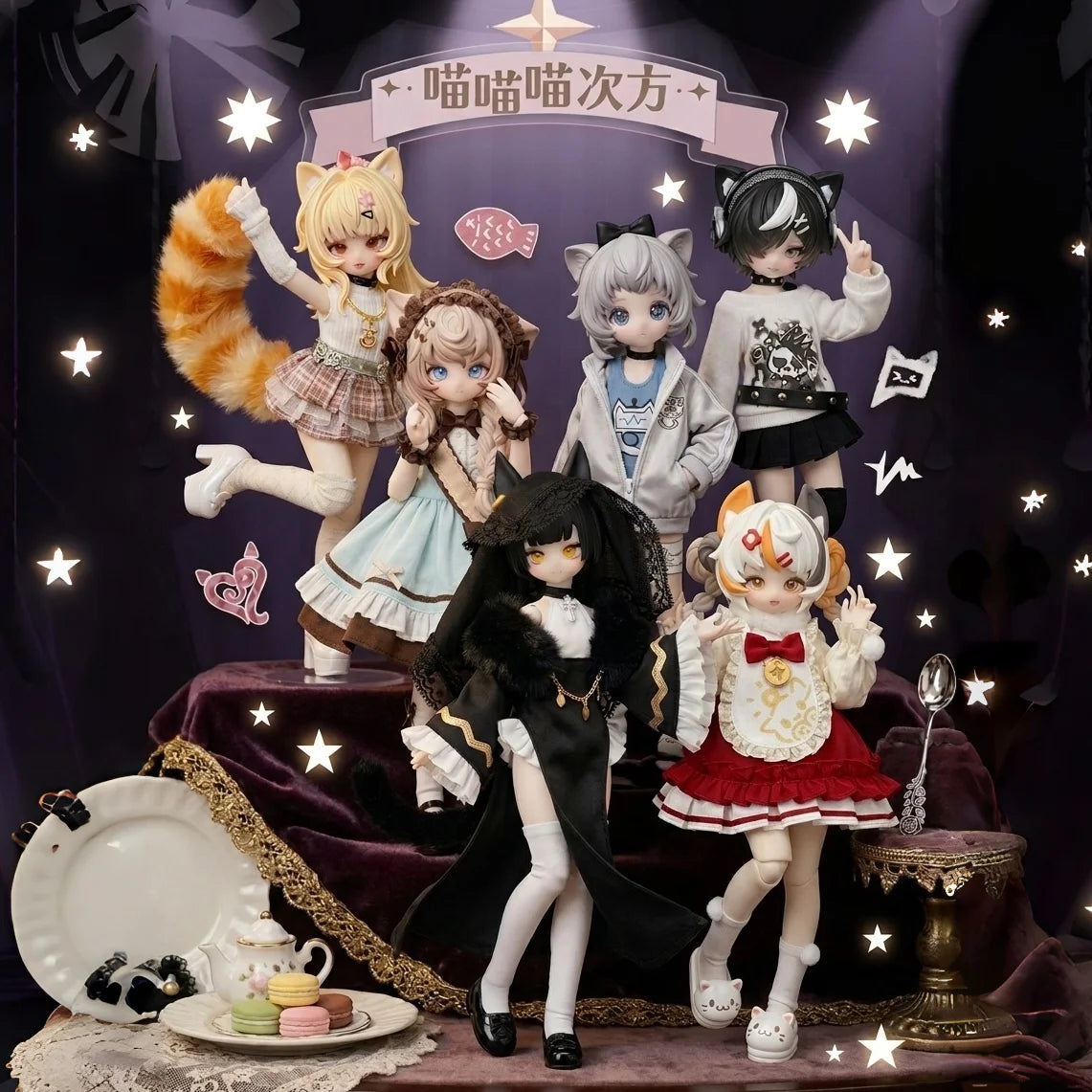 Miaomiaomiao Cifang Bjd Doll One Eighth Scale Articulated Cat Girl Blind Box Cute Trendy Ornament Moonlight Fairy Tale Gift Toy