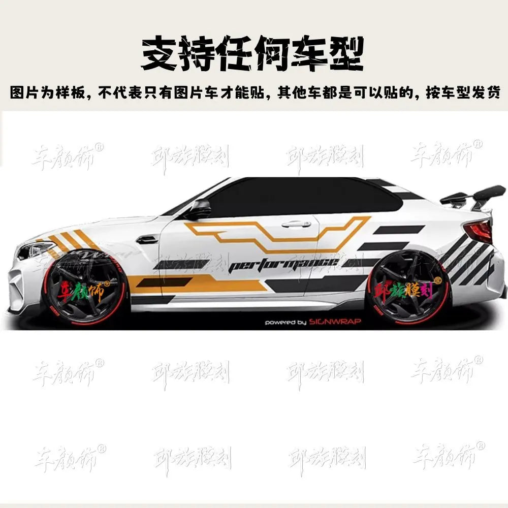 Car Vinyl stickers body decoration sporty Customized racing decals modified accessories FOR BMW 3 4 5 Series M2 M3 M4 M5