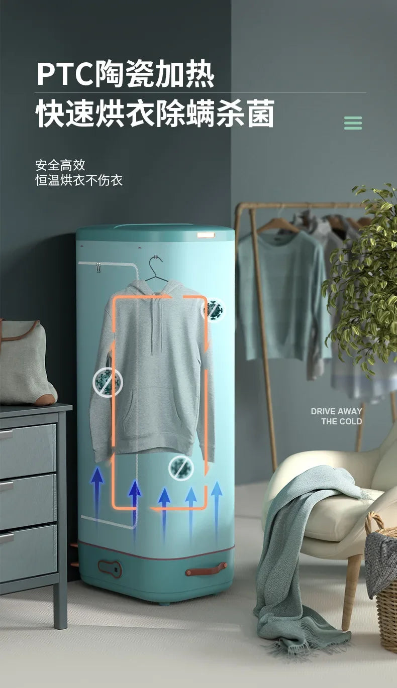 220V YANGZI Foldable Clothes Dryer Fast Drying Home Laundry Dryer Machine BDC