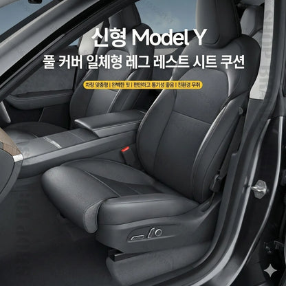 For Tesla NEW Model Y S X 3 Car Seat Leg Support Extension Seat Cover Memory Foam Extender Cushion Interior Accessories