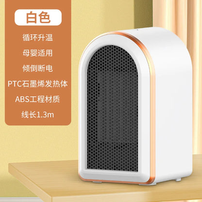 Mini Heater, Bedroom Heater, Household Warm Air Blower, Small Sun Heater, Desktop Small Whole-House Electric Heater