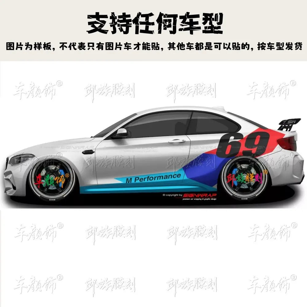 Car Vinyl stickers body decoration sporty Customized racing decals modified accessories FOR BMW 3 4 5 Series M2 M3 M4 M5