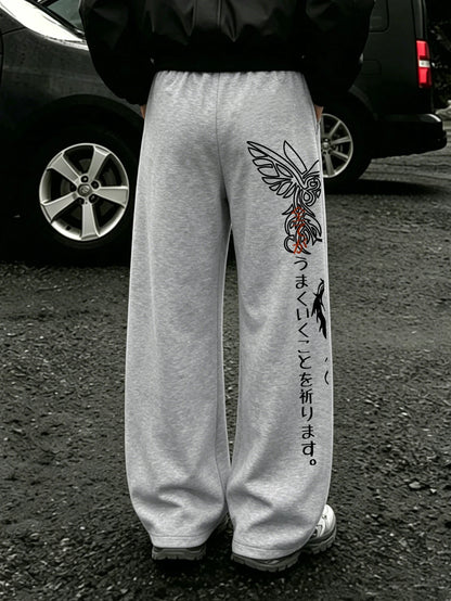 Men's Harajuku Tribal Dragon Vertical Japanese Text Print Wide Leg Sweatpants Drawstring Soft Asian Street Loose Trousers