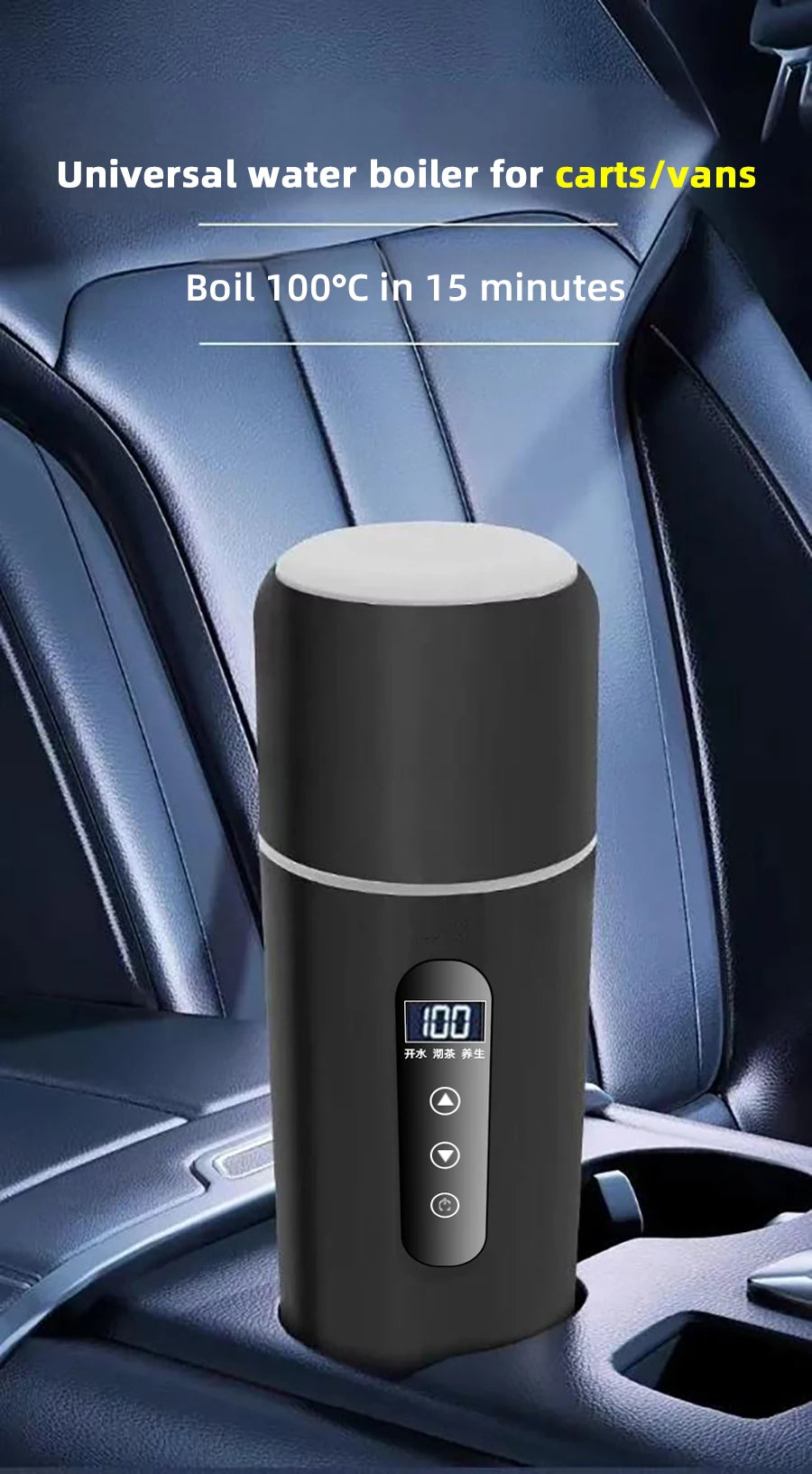 12V/24V Car Heating Cup 500ml Temperature Adjustable Coffee Tea Truck Cup with 304 Stainless Steel Dry Burn Protection & Cup Bag