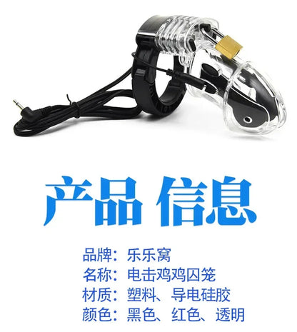 Sex Products Electric Shock Penis Ring Cock Ring Electro Stimulation Medical Therapy Massager Bdsm E-Stim Sex Toys For Men