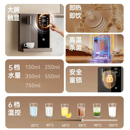 Pipeline machine wall mounted heating direct drinking integrated machine self-priming instant water dispenser