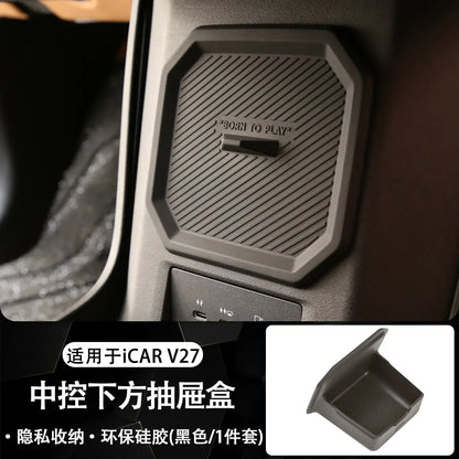 For Chery iCAR V27 2026 Silicone Central Control Lower Storage Box Interior Storage Privacy Box Modification Accessories