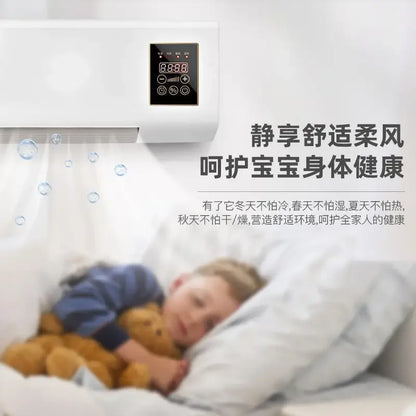 110V 220V Wall Mounted Heater for Bedroom Bathroom Electric Heating Fan Fast Warm Up BDW