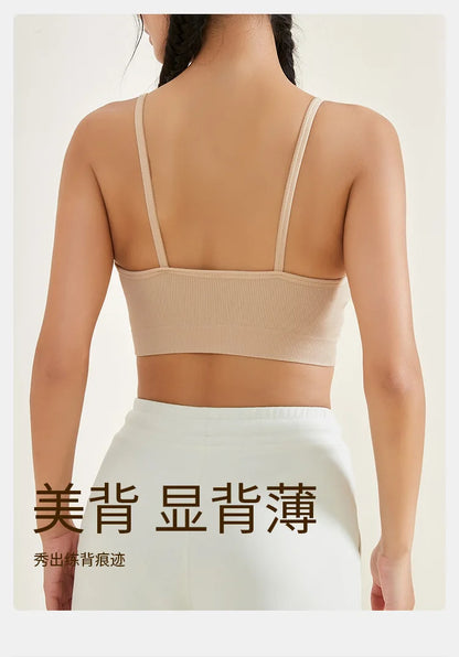 3PCS Women's Ribbed Cotton Bra With Chest Cushion Beautiful Back Sling Tank Top for Yoga Girl's Shock-absorbing Sports Underwear