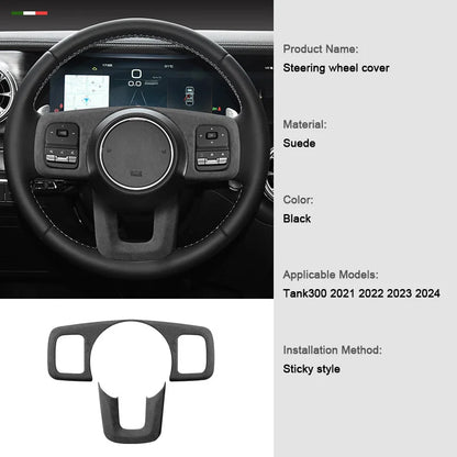 TOP Suede Car Interior Panel Trim Decoration For Great Wall WEY Tank 300 2021 2022 2023 Gear Shift Cover Modification Accessory