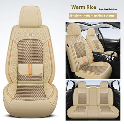 5-seat  car seat cover, new nappa leather ice silk fixed lumbar support, four-season universal, suitable for most cars