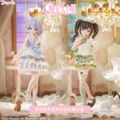 Genuine Goodnight Ojou Sama Snow Deep Winter Series Special Edition 1/6 Action Figure Bjd Blind Box Model Ornament Collect Gift