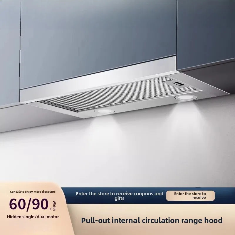 Internal circulation range hood, pull-out range hood, built-in mini home/small apartment concealed range hood