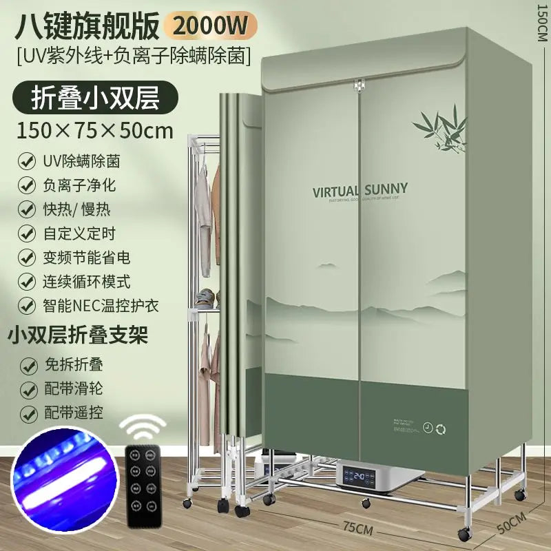 Foldable Household Sterilizing Dryer | Large-Capacity Quick-Dry Clothes | Compact Laundry Artifact