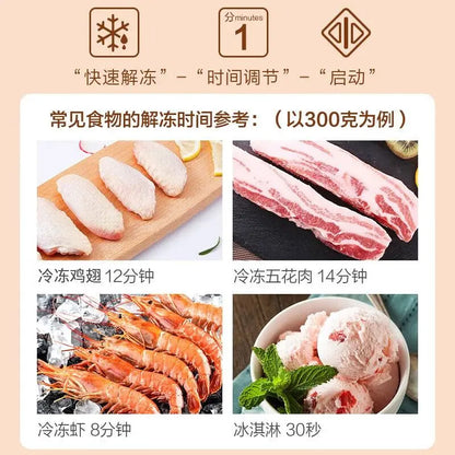 Microwave oven steam oven all-in-one household flat panel 20 liters small mini smart light wave