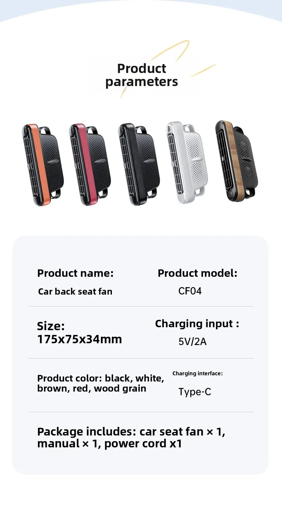 2026 New Car Seat Fan 3000mAh Built-in Battery Long Lasting USB No Blade Backrest Fan Cooler car air conditioner car fan cooler