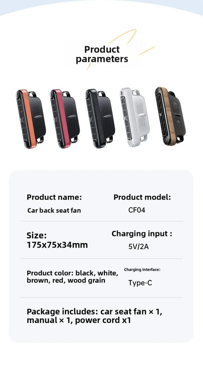 2026 New Car Seat Fan 3000mAh Built-in Battery Long Lasting USB No Blade Backrest Fan Cooler car air conditioner car fan cooler