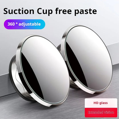 Car rearview mirror small round mirror reverse artifact blind area HD auxiliary mirror 360 degree multi-functional blind spot mi