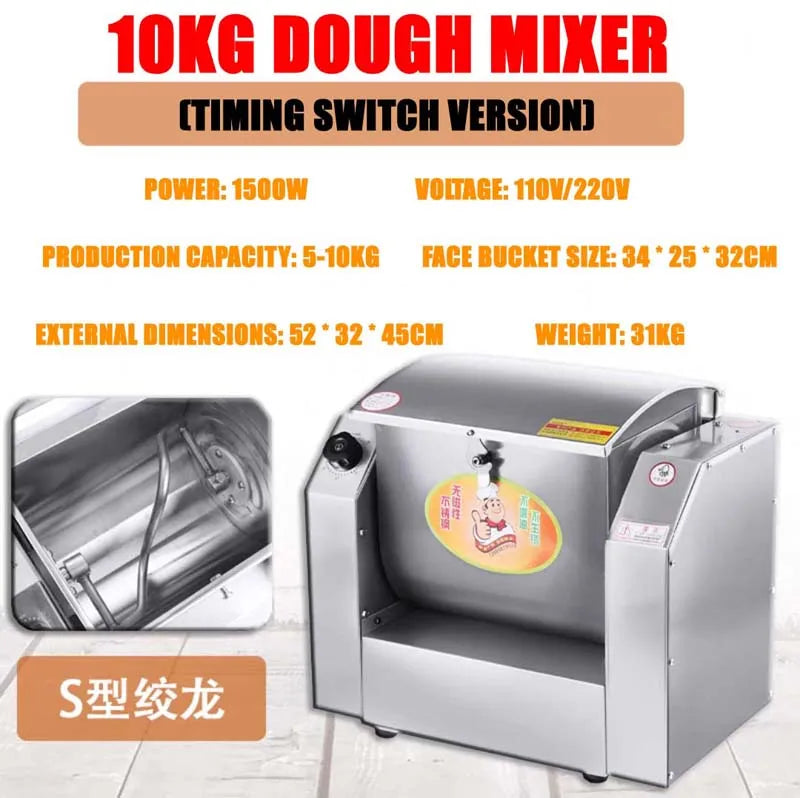 110V 220V Electric Mixer Commercial Active Noodle Making Machine Stuffing Machine Stainless Steel Mixing Kneading Machine