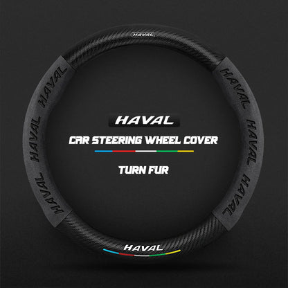 38cm Suede Leather Car Steering Wheel Cover for Haval H1 H2 H3 H4 H5 F7X H6 H7 H9 GMW M4 M6 F7 F50 C50 2011-2023 Jolion