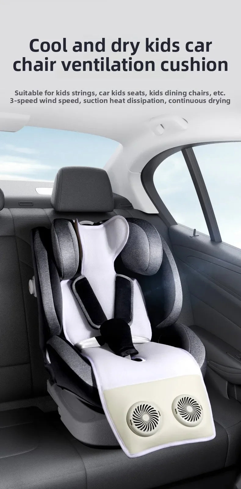 USB Charging Detachable Silent Fan Ventilation Cover Ice Silk Baby Stroller Cool Seat Cover Breathable Car Safety Seat Cover
