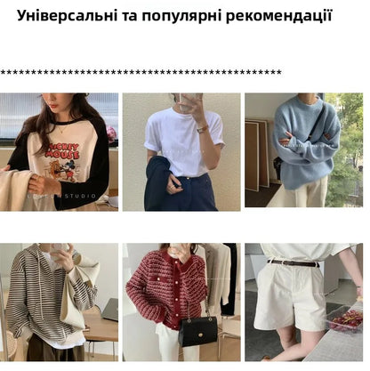 Lemon Women's Loose Short Sleeve T-Shirt Korean Style round Neck Base Shirt Inner Wear Simple Fashion Spring Autumn Top