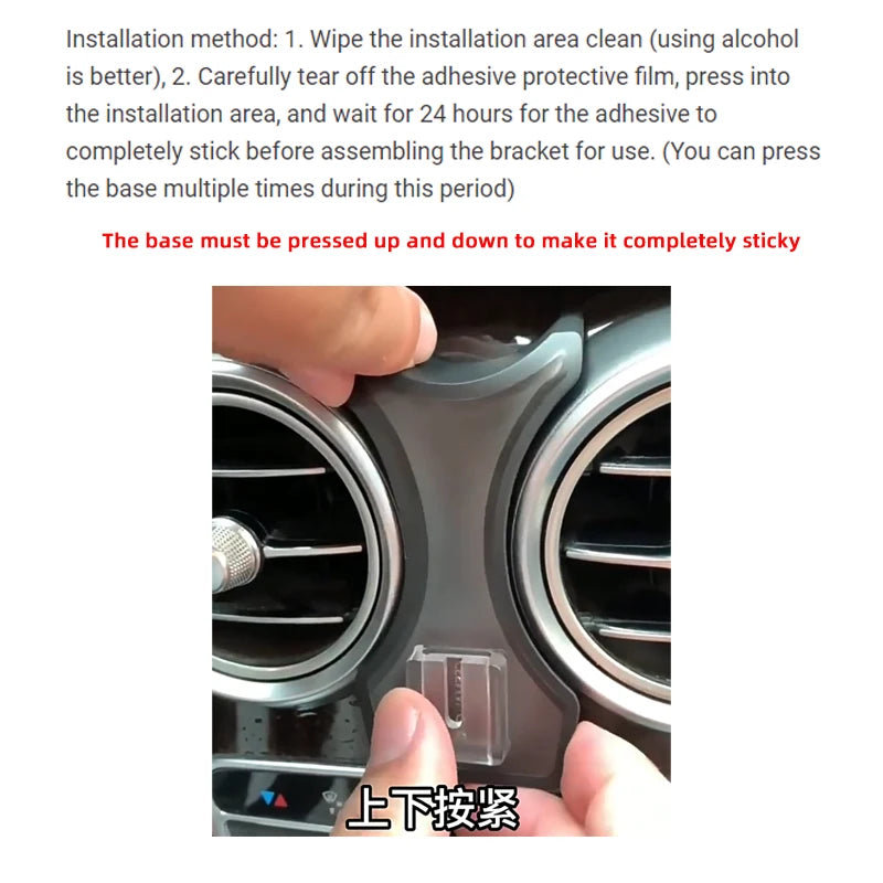 TEEQ Car Phone Holder For Mercedes Benz C Class W205 2015 2016 2017 - 2021 GLC 2019 2020 2021 2022 Fixed Bracket Mobile Stand