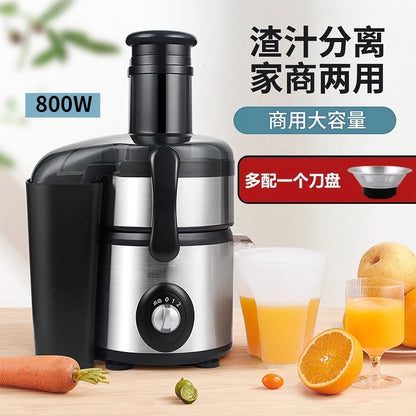 Sugarcane juicer merchant slag juice separation fully automatic multi-functional large diameter fruit vegetable juice machine