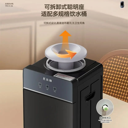 Water dispenser household vertical cooling and heating desktop small office bottled water fully automatic smart new