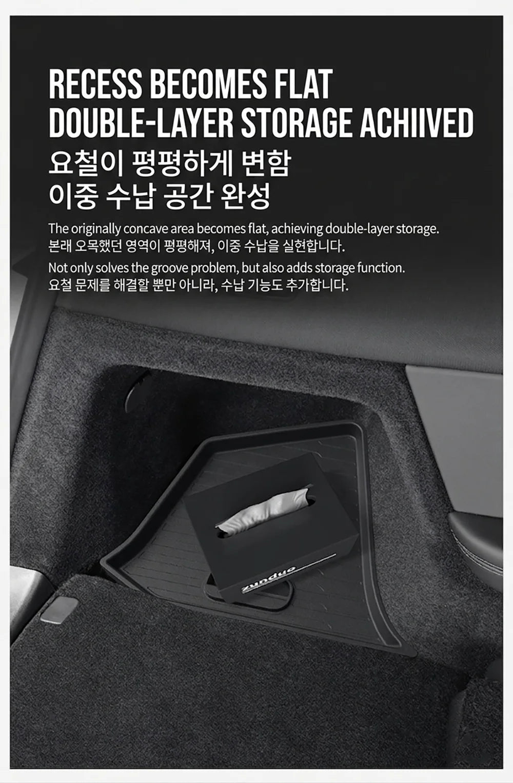 Trunk Side Storage Box Space Optimization Corrosion Resistant TPE Organizer Bins with Lids 1 Pair 2026 Tesla Model Y L LWB Trunk