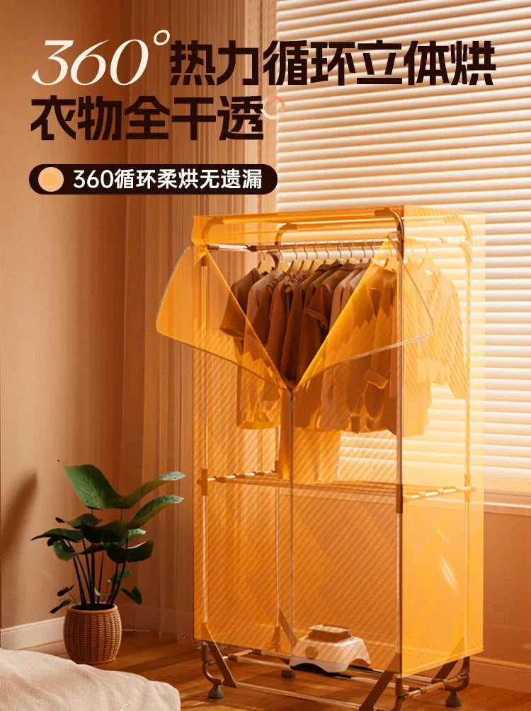 220V Red Double Happiness Foldable Clothes Dryer Large Capacity Home Drying Machine Wardrobe Dryer BAA