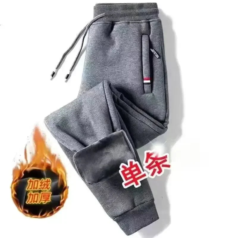 Autumn Winter Plush Thickened Sports Pants for Men  Warm Casual Joggers Pants Loose Leggings for Men Sweatpants
