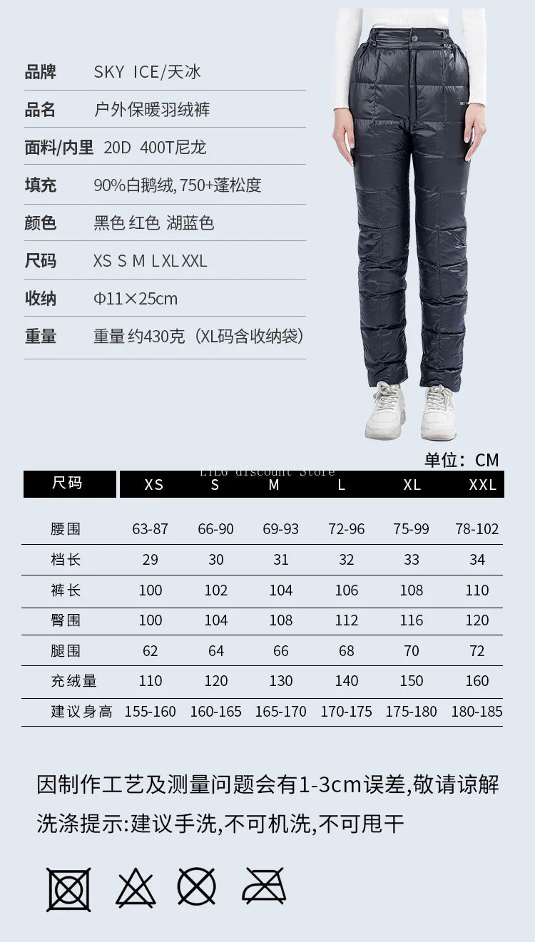Down Pants Warm Duck Down Outdoor Windproof Waterproof Pants Cycling  ice snow sports hiking camping fishing sports winter pants
