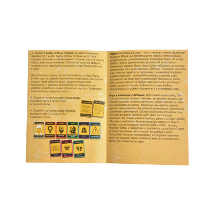 Russian Language Game, Portable Version Strategic Card Game: Electronic Concealment - Interactive Multiplayer Party Game with Military, Tabletop Game, Russian Version Card Game, Suitable for Parties and Family Gatherings