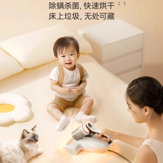 UWANT The Friend Watch Allergy Eliminator: A bed vacuum cleaner that kills germs and eliminates dust mites 220V 450W 13000Pa