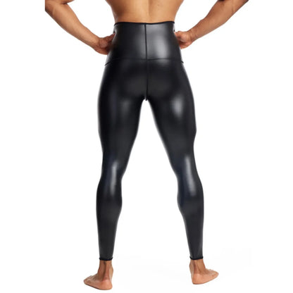Men's High-Waisted Leather Pants Four-Way Stretch Waist-Shaping Hip-Lifting Slim Fit Cropped Pants