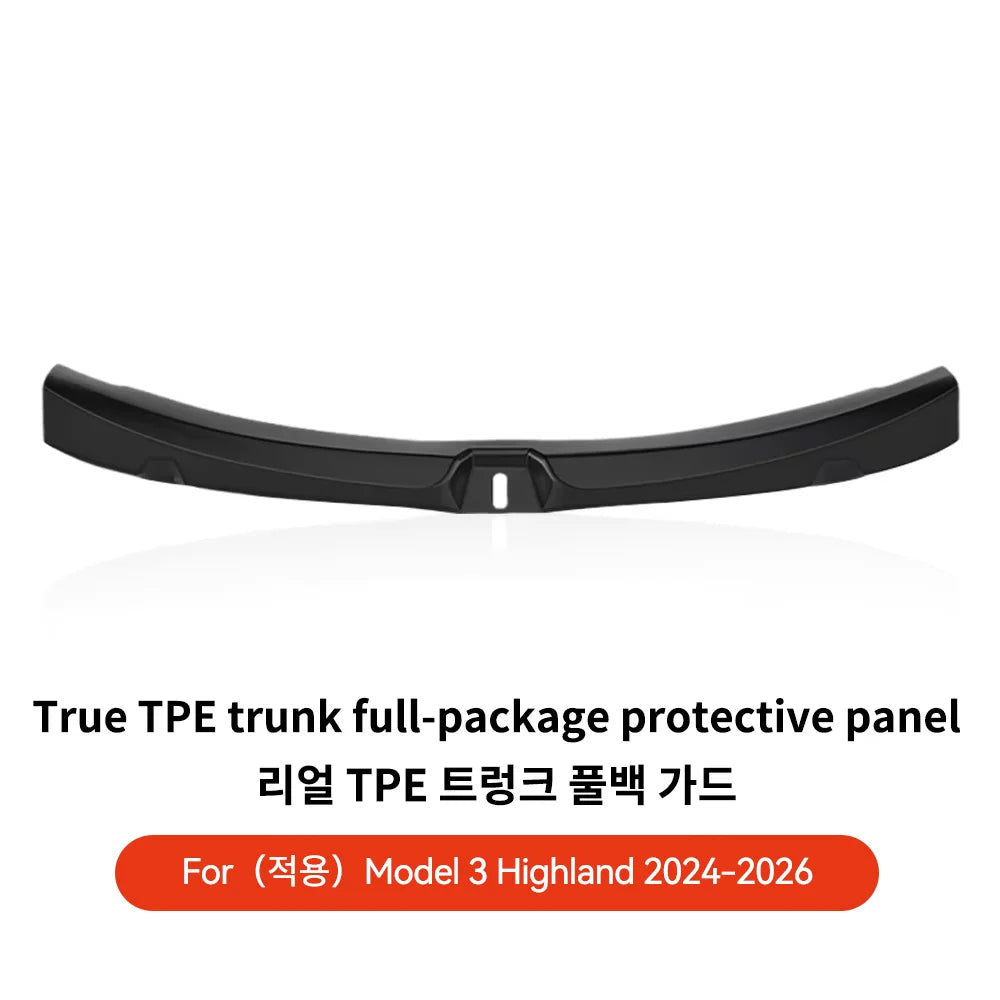 YZ For Tesla Model Y Juniper 2026 Trunk Sill Plate Protector TPE Rubber Protector Tesla Threshold Bumper Pad Prevent Scratching