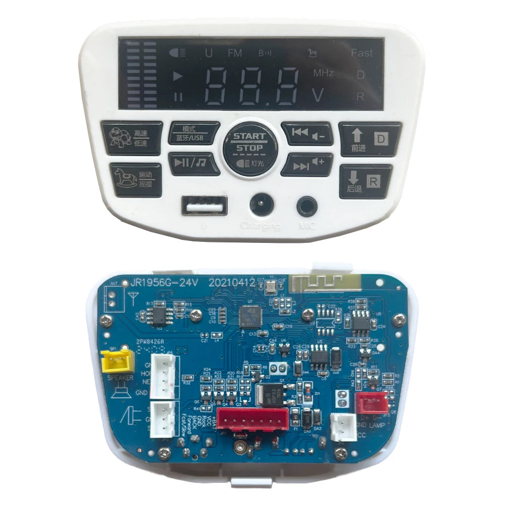 12V 24V Multi Functional Children's Electric Ride on Car MP3 Music Forward Backward Start Power Central Controller Motherboard