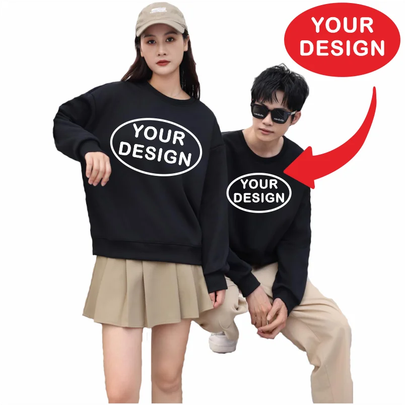 Customized Thick Winter Loose Sports Shirt With Printed Embroidery LOGO Round Neck Hoodie Personal Company Work Uniform