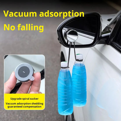 Car rearview mirror small round mirror reverse artifact blind area HD auxiliary mirror 360 degree multi-functional blind spot mi