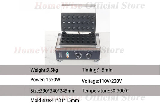 HomeWise Electric Waffle Maker 1550W Nut Shaped Waffle Making Machine Chestnut Peel Crispy Waffles Maker Kitchen Appliance