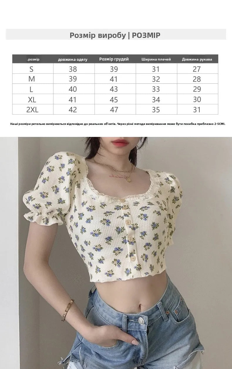 Floral Print Square Neck Short Sleeve Slim Fit T-Shirt Women's Summer 2026 New Bubble Sleeve Belly Baring Trendy Top