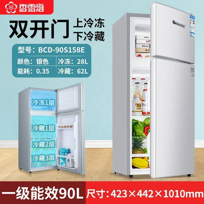 refrigerator small household double door single dormitory mini first-class energy efficiency and power saving