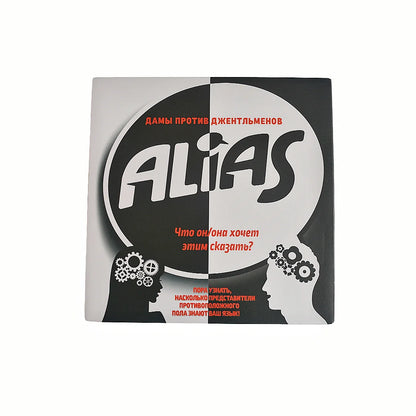 Alias Game / Checkers Vs. Gentlemen Board Game, New Version, Board Game, Interactive Table Game, Card Game, Suitable for Parties, Holiday Gifts Category: Board Games